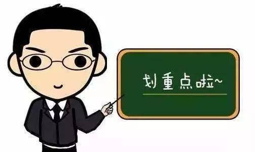 员工被感染不算工伤：感染新型冠状病如何赔偿与应对措