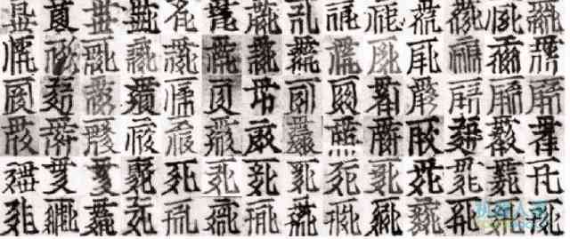 AI智能书写：探索人工智能的文本生成能力