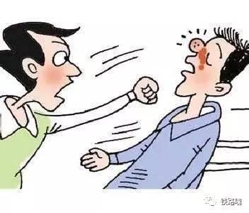 员工打架算工伤吗：上班时间打架是否工伤及合法赔偿解读