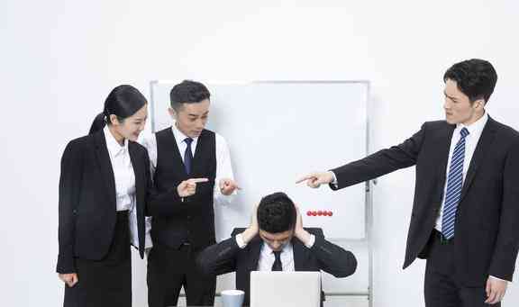 员工打架哪个部门处理：高效处理流程与更优部门选择探究