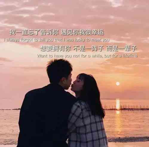 情感文案爱情：短句语录与伤感故事汇编