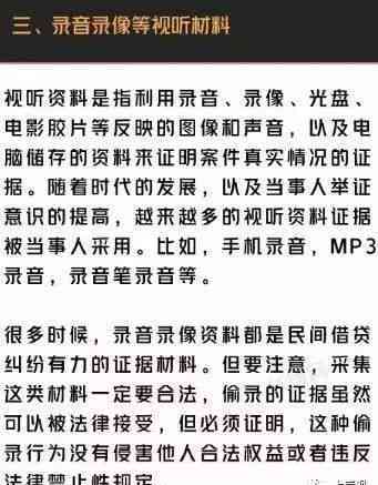 员工打架斗殴是否属于工伤：法律界定、处理流程及预防措解析