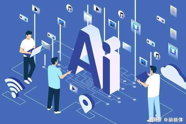 ai人情感文案