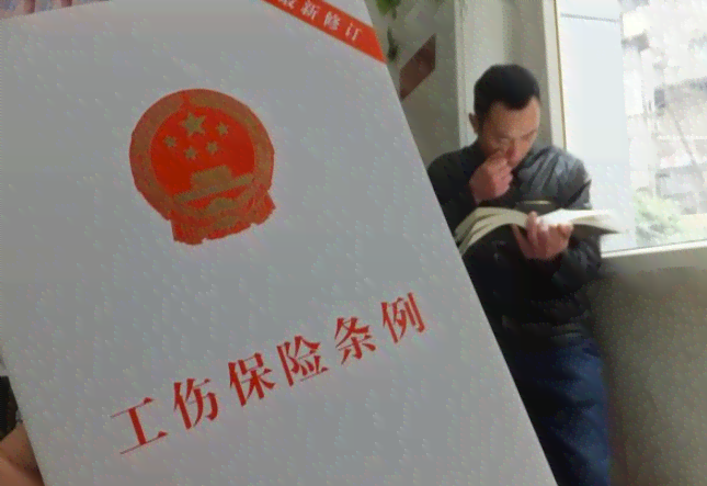 员工打架能否认定工伤赔偿：斗殴情形的工伤认定与赔偿标准探究