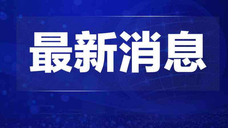 AI新闻报道：覆热点与事例精选