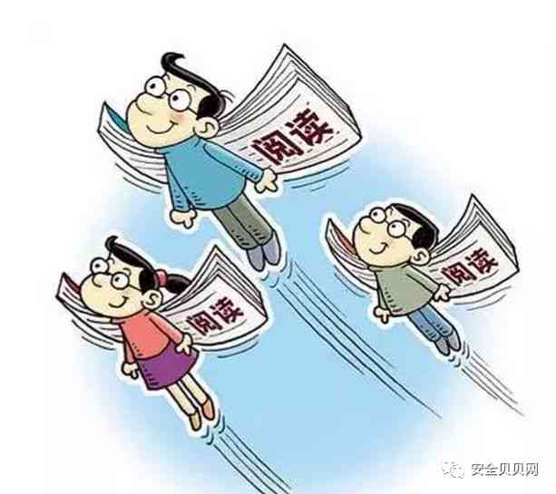 员工冲突导致工伤事故：企业内部安全管理亟待加强