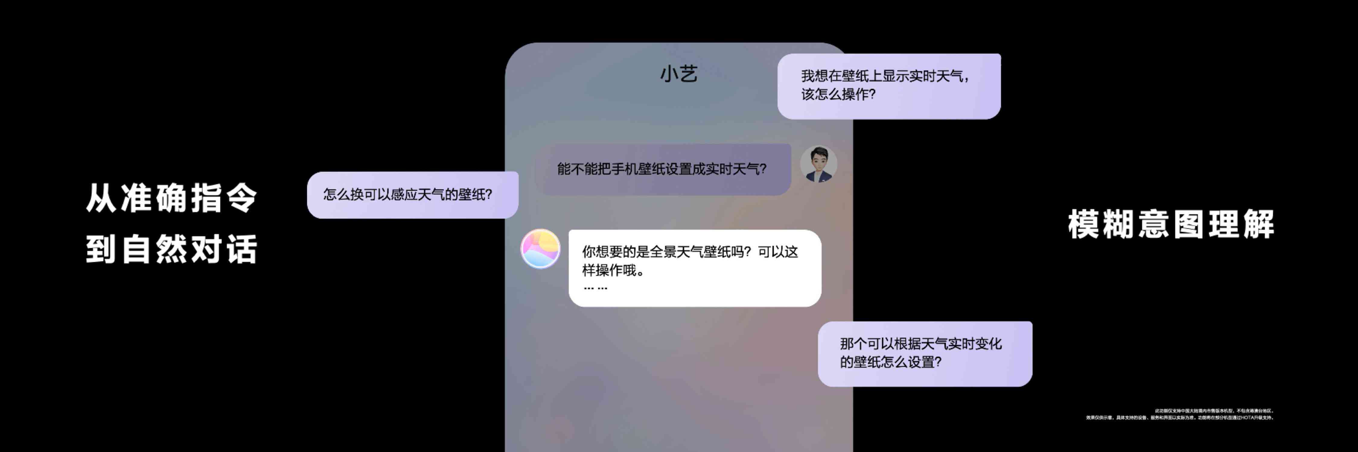 AI搜索文案怎么找
