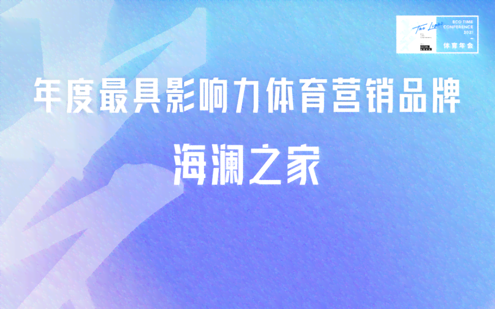 探讨AI创作：艺术创新与版权争议的辩论点
