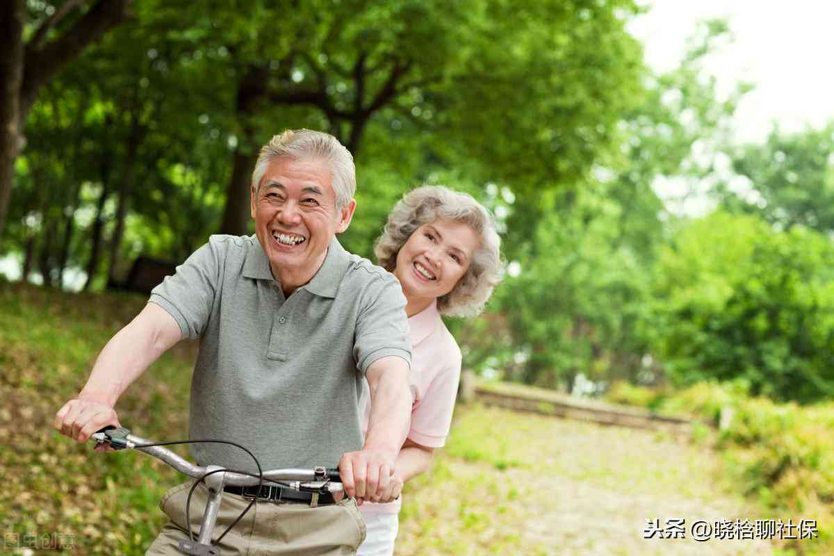 工人提前退休：条件、政策、最新规定及对平均劳动生产率影响