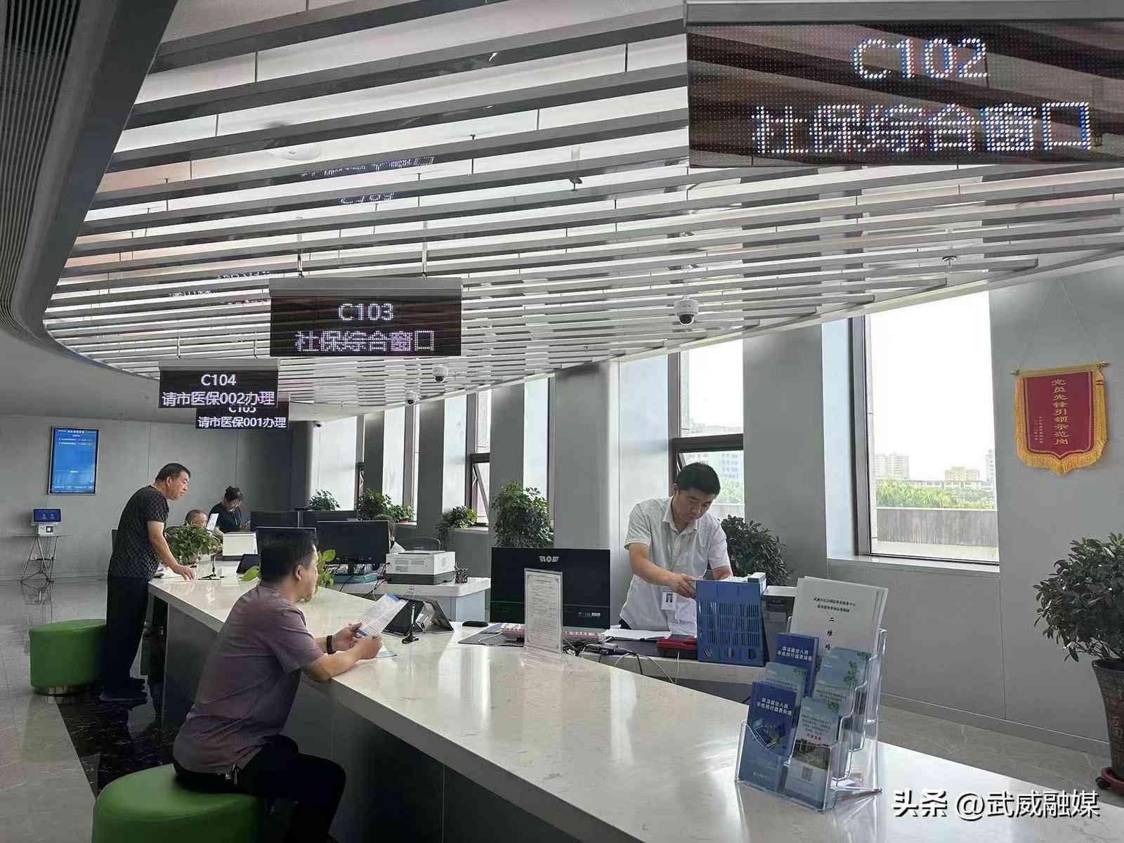 工伤职工特殊提前退休政策解析