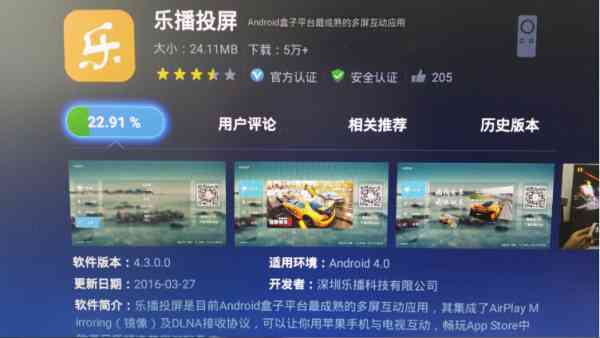 AI公园全面攻略：智能体验、互动娱乐与科技探索一站式指南