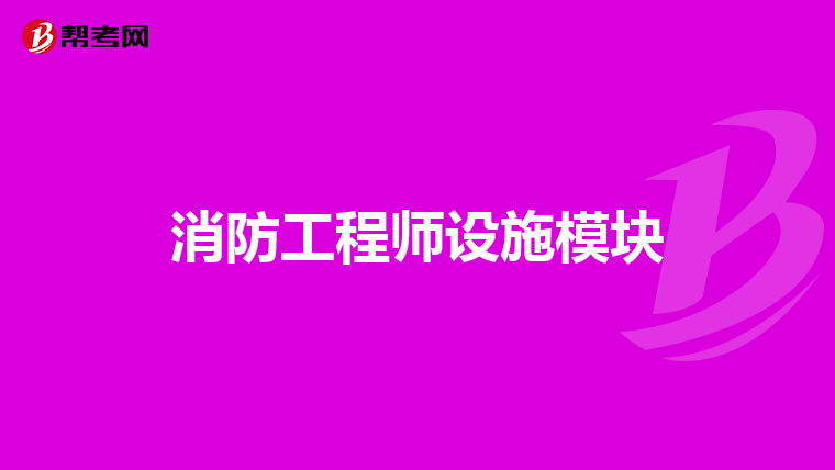 员工救火是否认定工伤事故罪的标准及罪名判定
