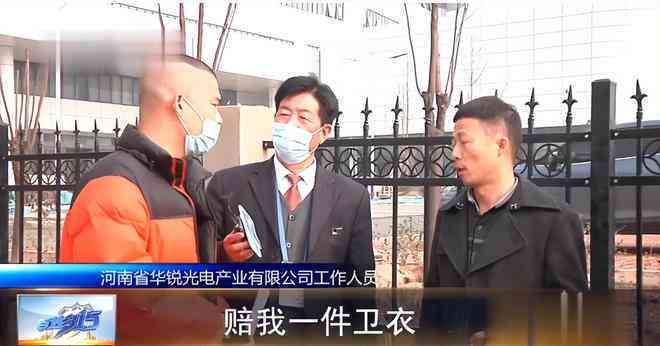 员工救火挽回2000万损失，公司赔偿标准引人心寒