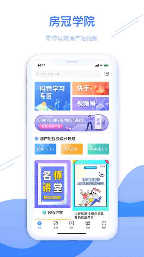 打造专属个性照片：超多可爱文案模板，一键匹配你的独特风格