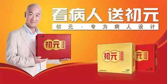 配自己照片的软文：撰写句子、文案与适合内容全攻略