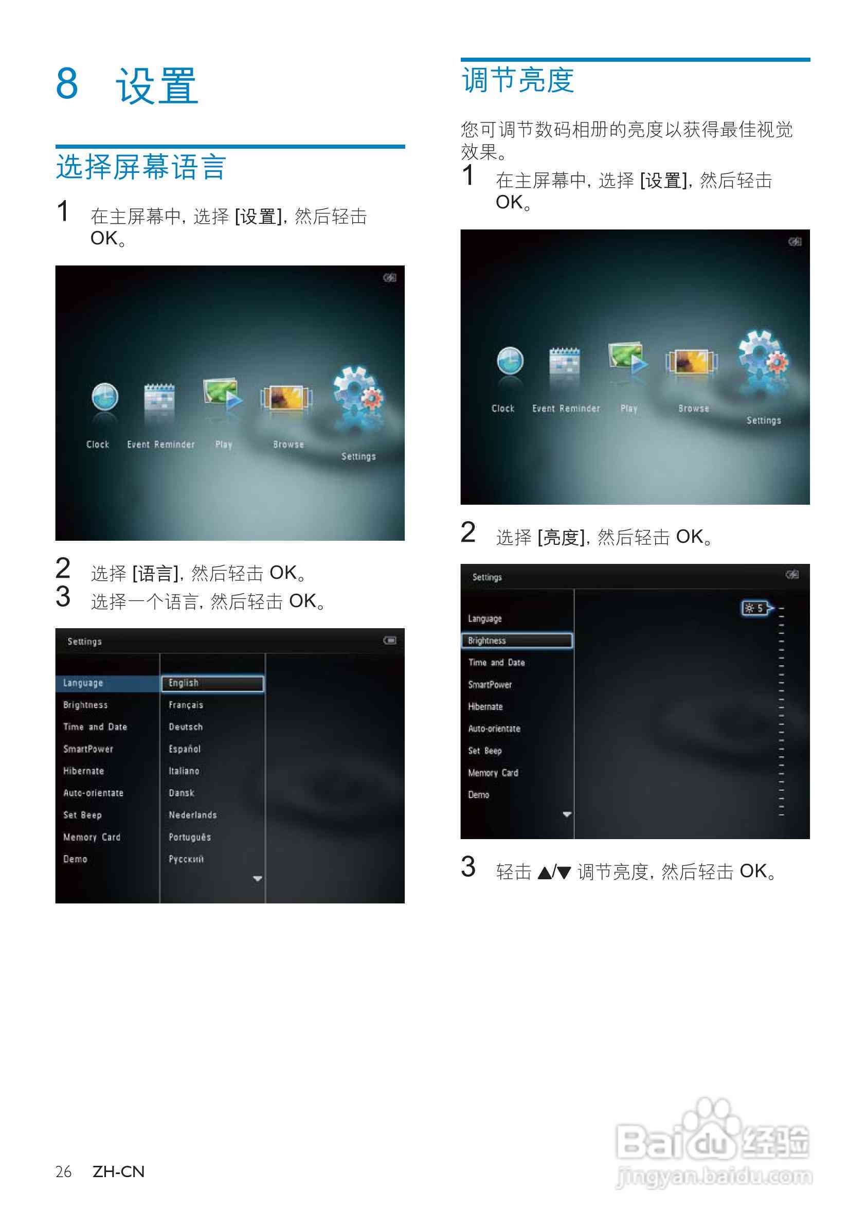小米AI写作助手无法使用，解决方法及使用指南》