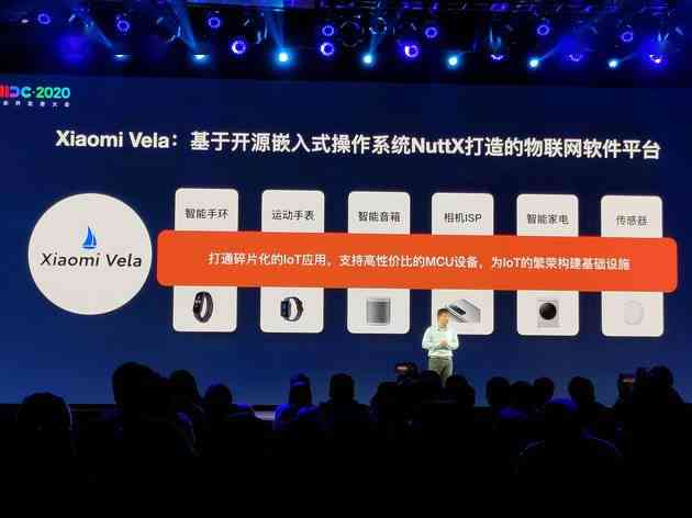 小米AI有什么用：功能介绍、相机应用与使用教程
