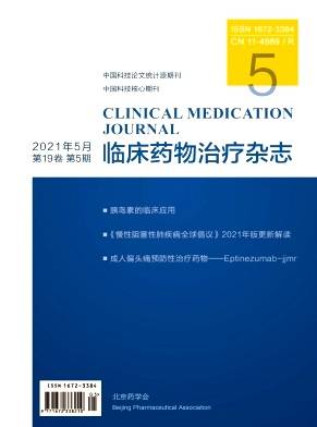 关键参数影响下的实验数据解读与深入分析：论文实验报告成果阐述