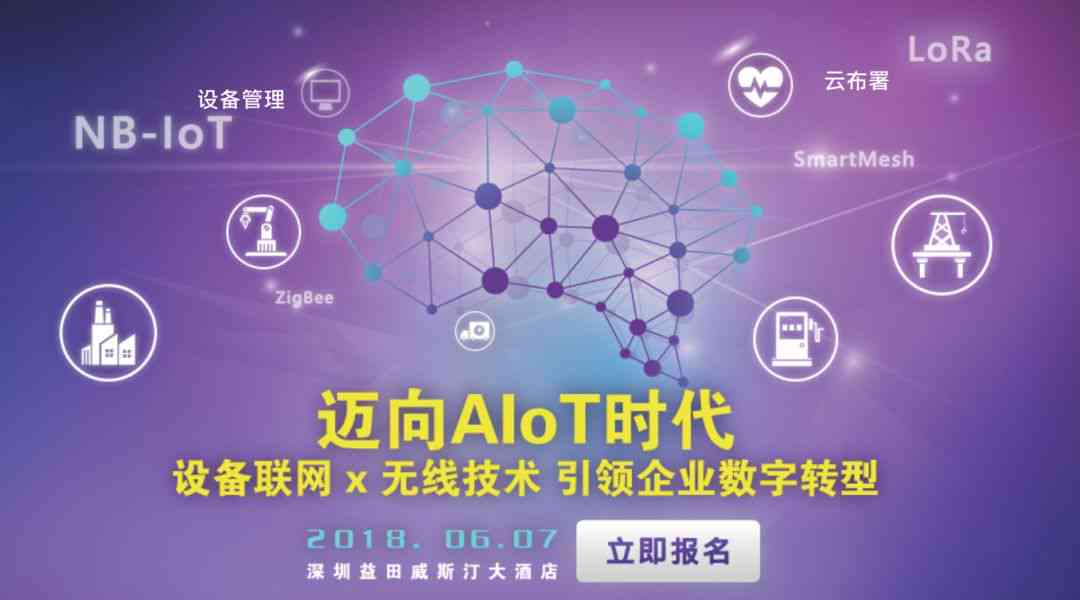 探索AI文案场景设计：如何利用智能化优势提升创意与效率