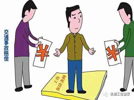 员工有过错是否影响工伤：认定、赔偿及保险问题探讨