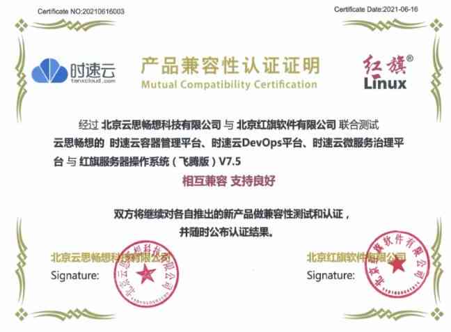 AI内容创作：变现途径、创作者证书、平台一览及认证攻略