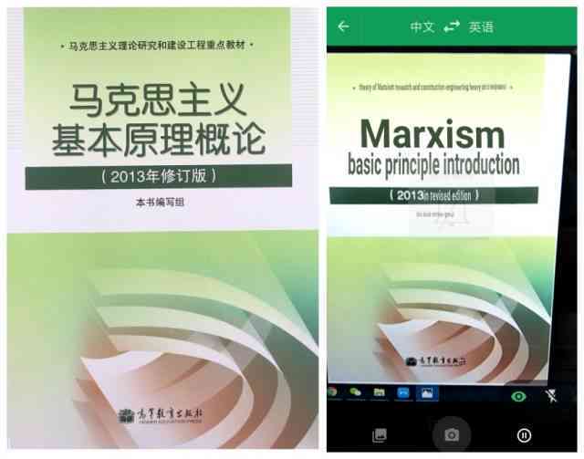 AI辅助英文论文写作翻译与优化策略