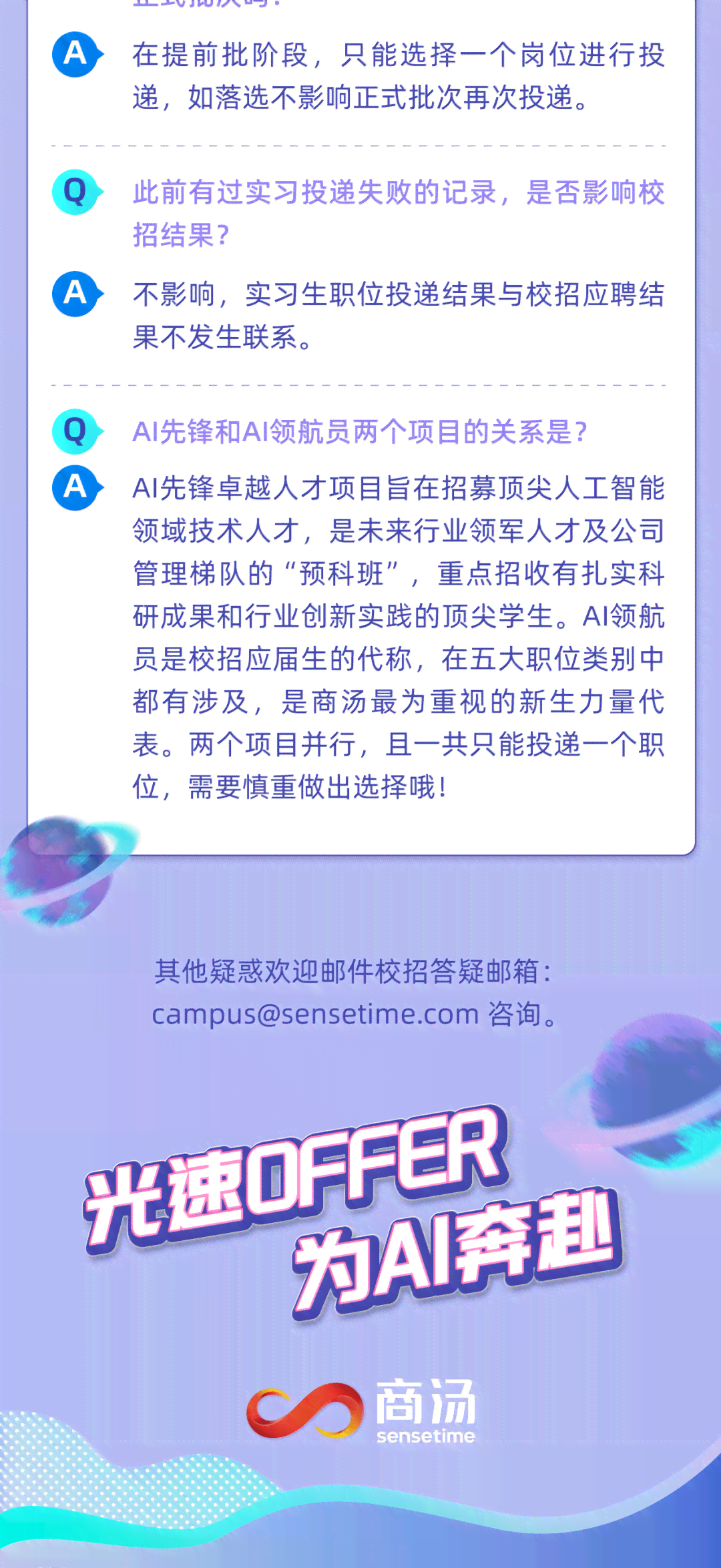 融合AI技术的瑜伽英文传文案撰写指南