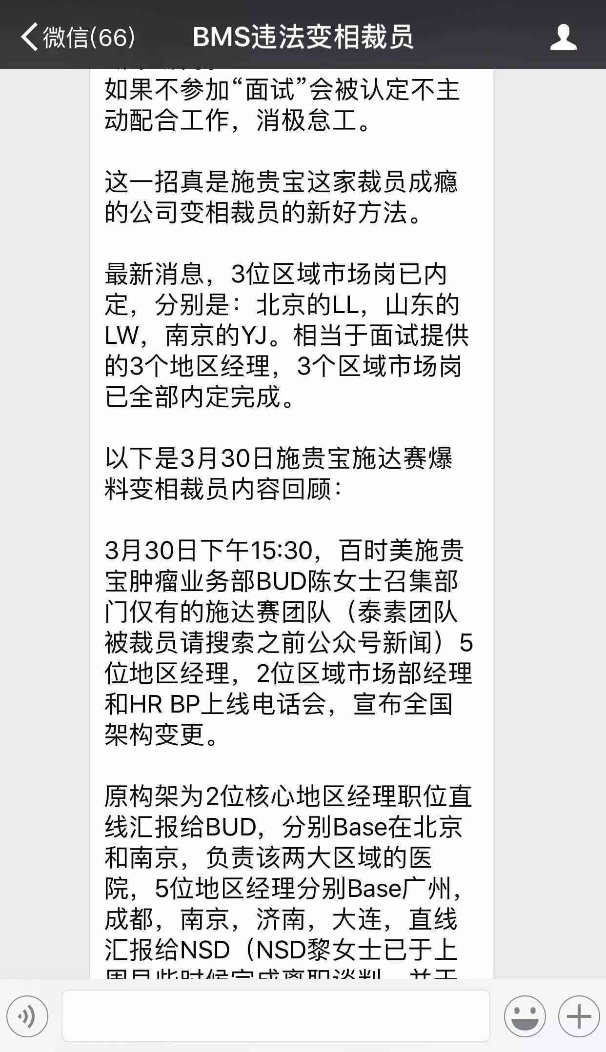 员工消极怠工怎么认定工伤及赔偿与处罚措