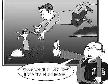 员工溺水身亡,用工单位需要赔偿吗及公司责任探讨