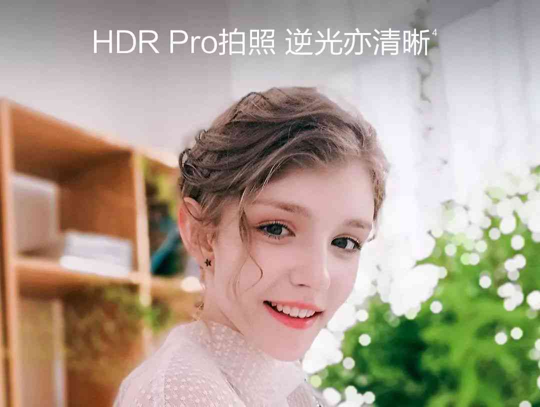 轻颜ai写真文案不像自己