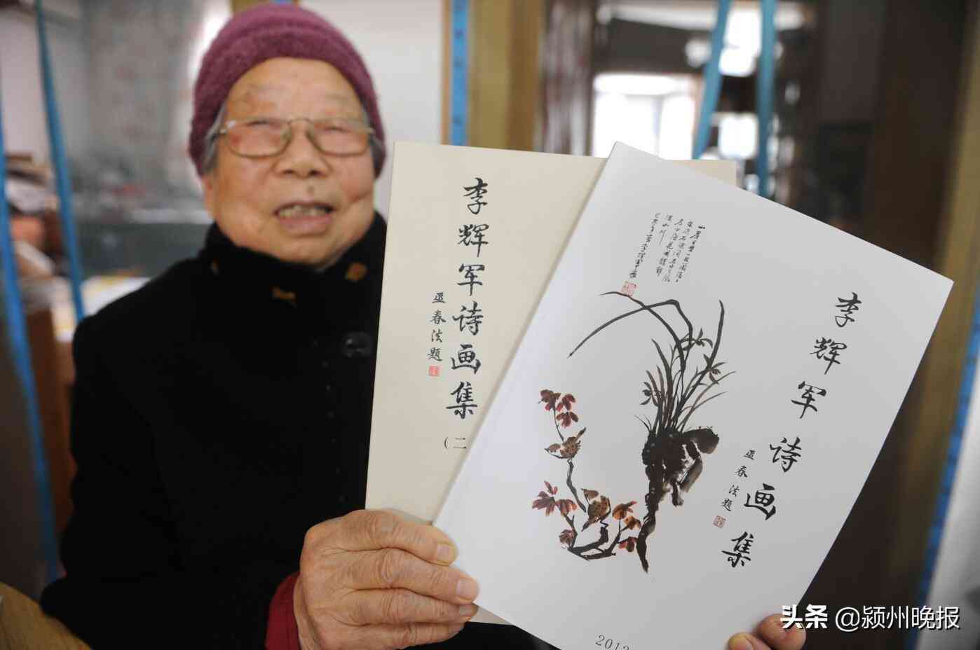 爱作画ai创作开发平台官网怎么样及入口