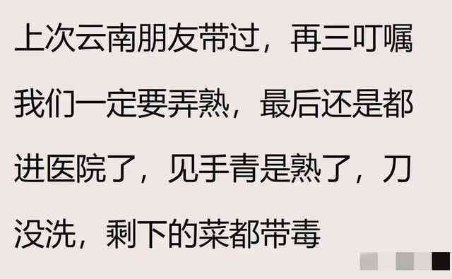 寻人幽默句子：简短搞笑短句大全