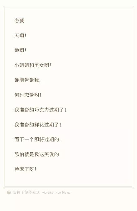 小朋友文案可爱文字：朋友圈必备的可爱小朋友文案句子汇编
