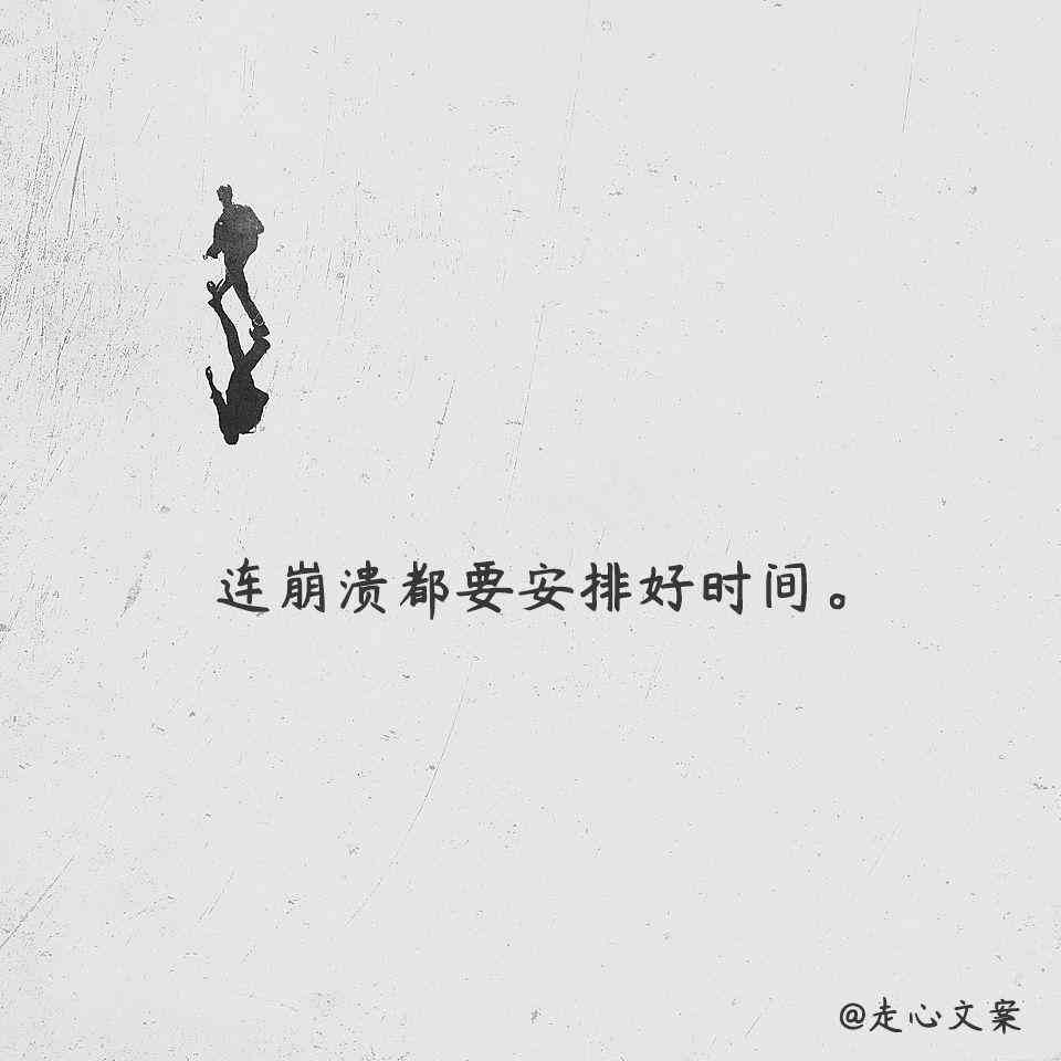 小朋友心灵治愈：纯净文案短句带来暖治愈力量