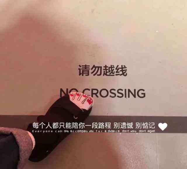 小朋友ai文案短句干净