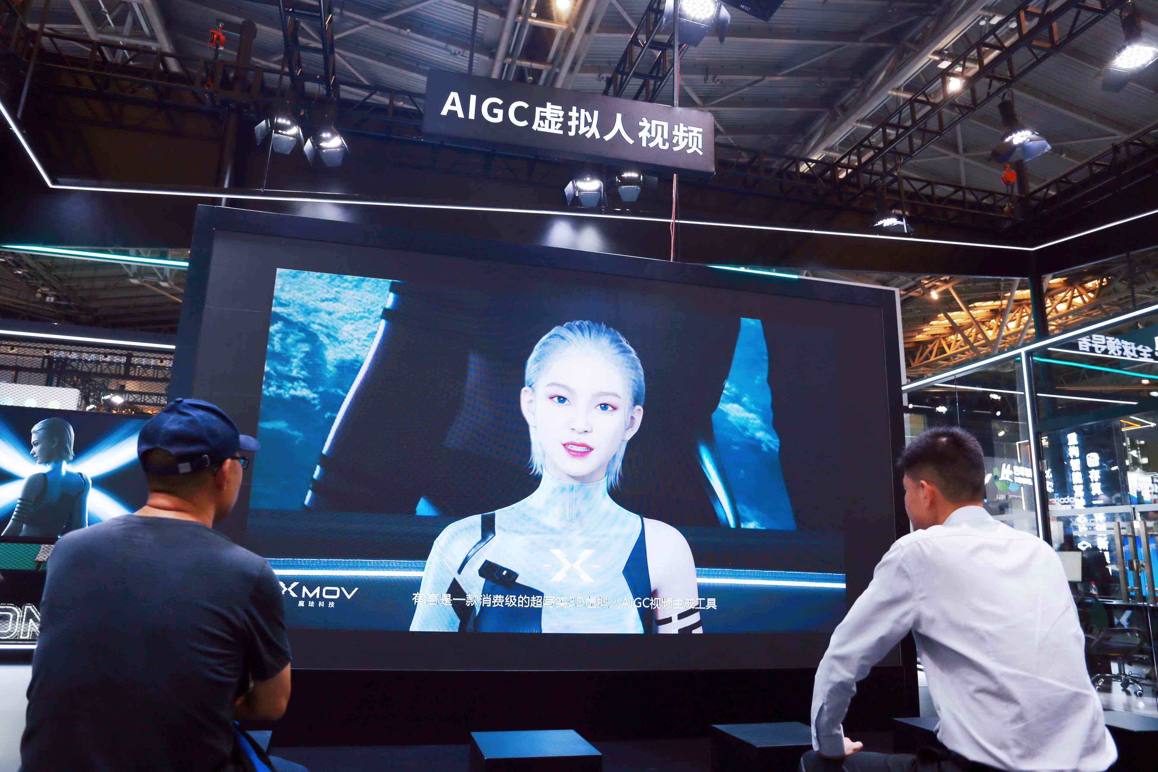 全面盘点：主流AI数字人创作平台及多样化应用解决方案一览