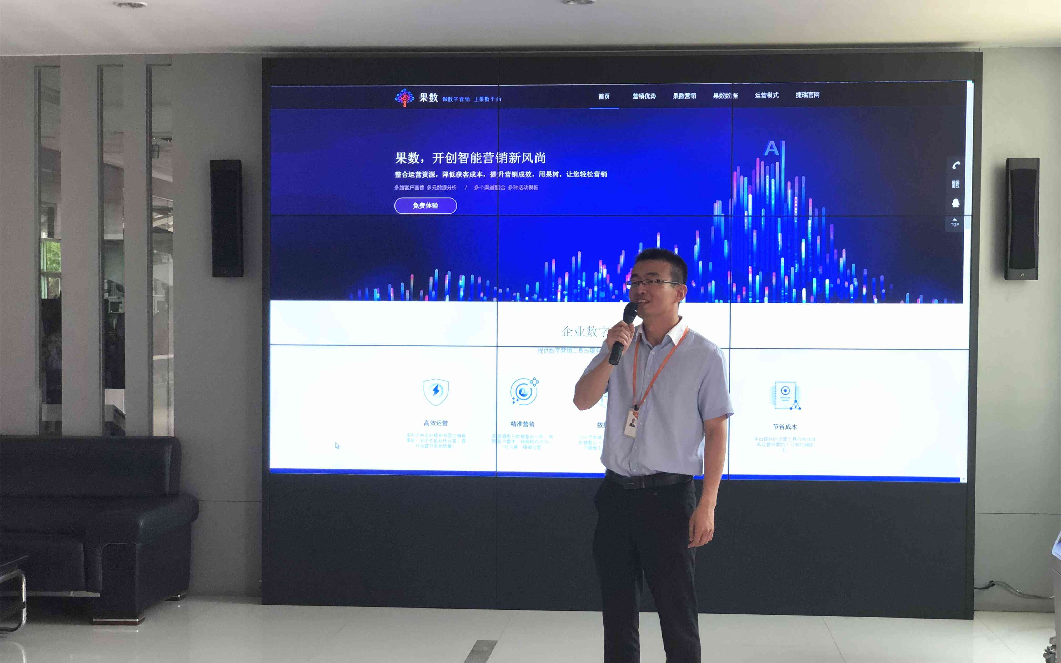 全面盘点：主流AI数字人创作平台及多样化应用解决方案一览