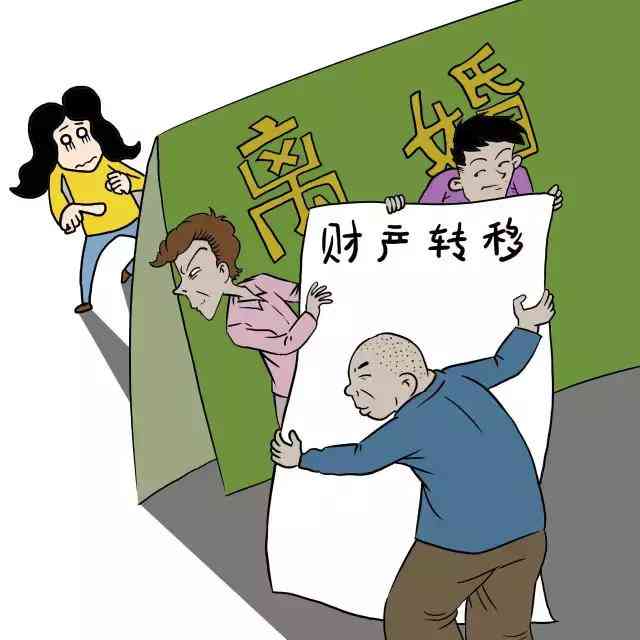 工伤认定申请流程：员工如何办理工伤认定手续及所需材料详解