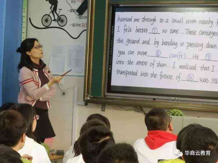 信息技术ai研修总结报告：活动心得、范文与研修总结心得汇编