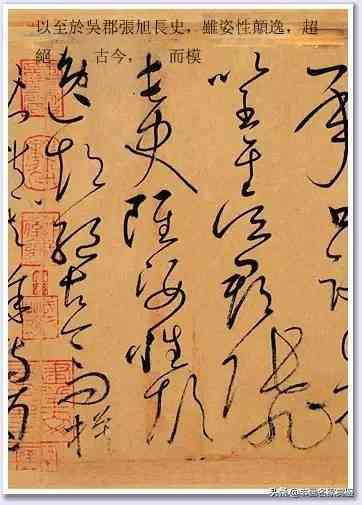 全面收录写作技巧与读书心得：高效提升阅读与写作能力笔记指南