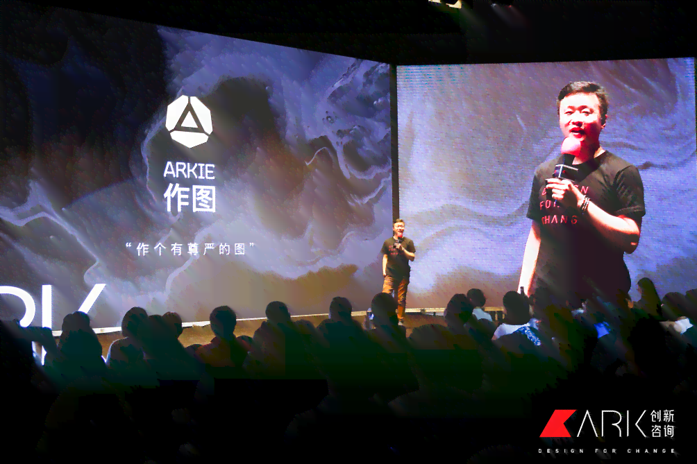 智能科技赋能，AI演绎经典——AI创作全新三姐传奇
