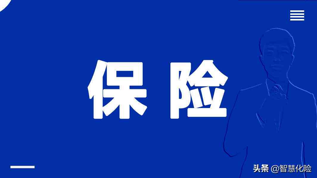 员工疾病认定工伤的合法性及工伤认定的具体条件解析