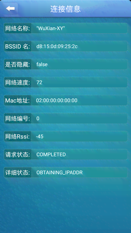 声音魅力评估与分析：气质提升助手