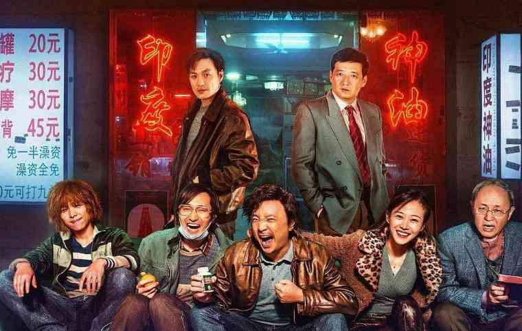 员工疾病：公司法律责任与应对措详解