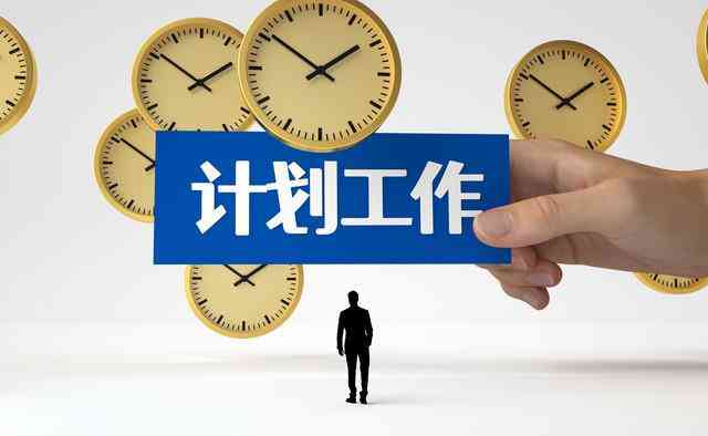 员工突发病认定工伤吗怎么赔偿及具体金额解释