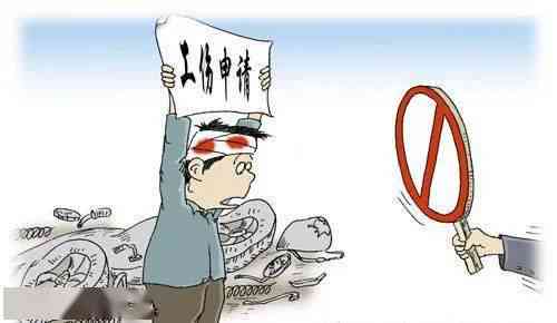 精神疾病员工工伤认定新标准：精神疾病能否纳入工伤事故范畴探讨
