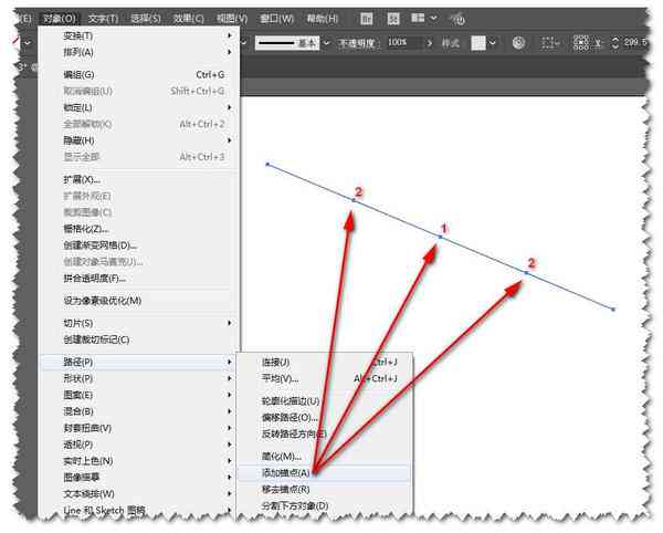 ai如何做角线：Illustrator中绘制角线及快捷键使用指南