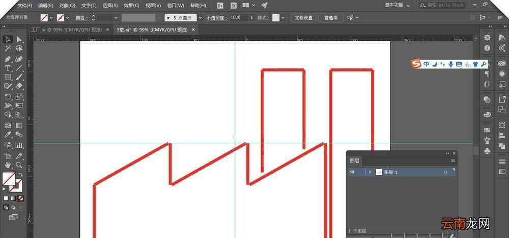 ai如何做角线：Illustrator中绘制角线及快捷键使用指南