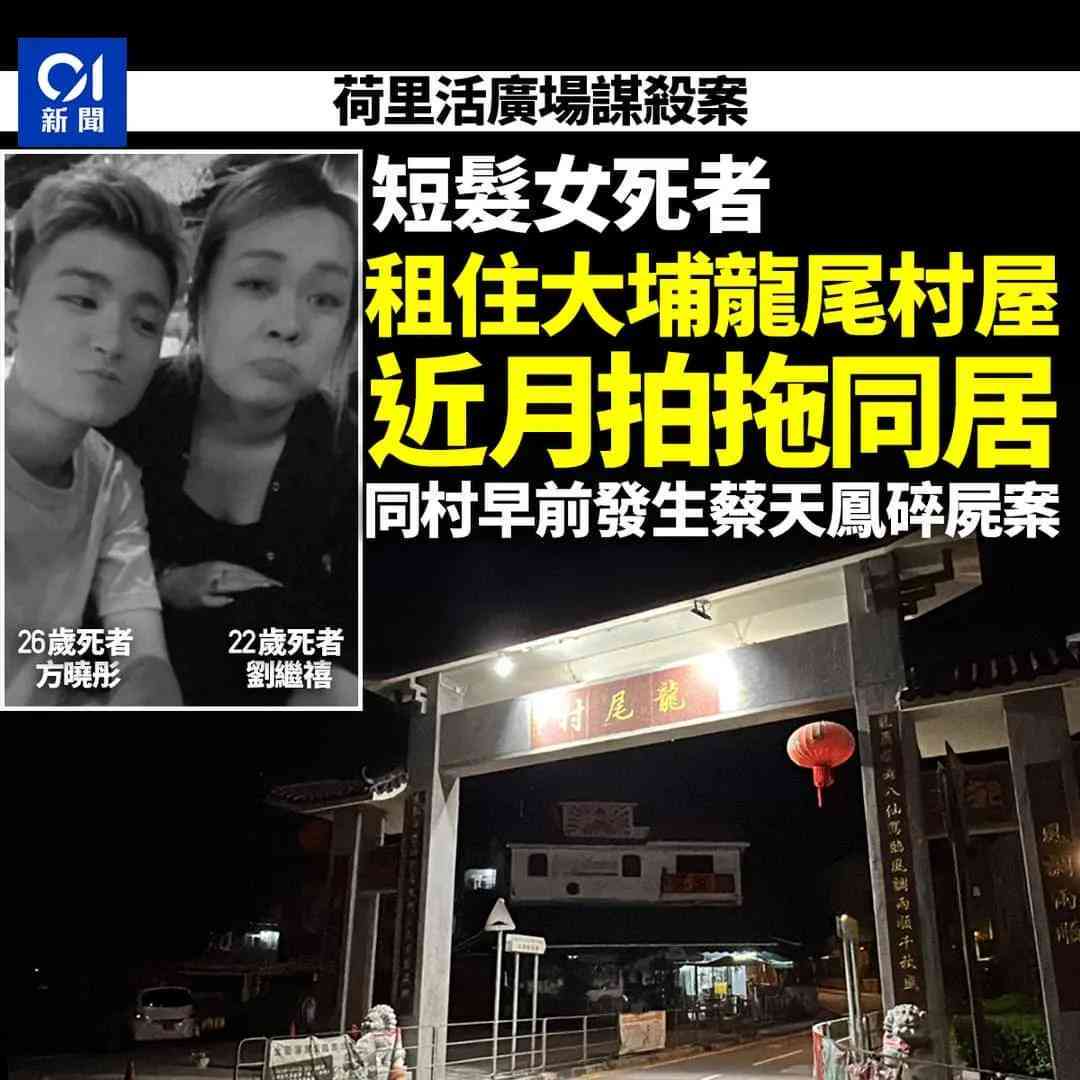 精神病患者在工作场所伤人，用人单位法律责任与应对措解析