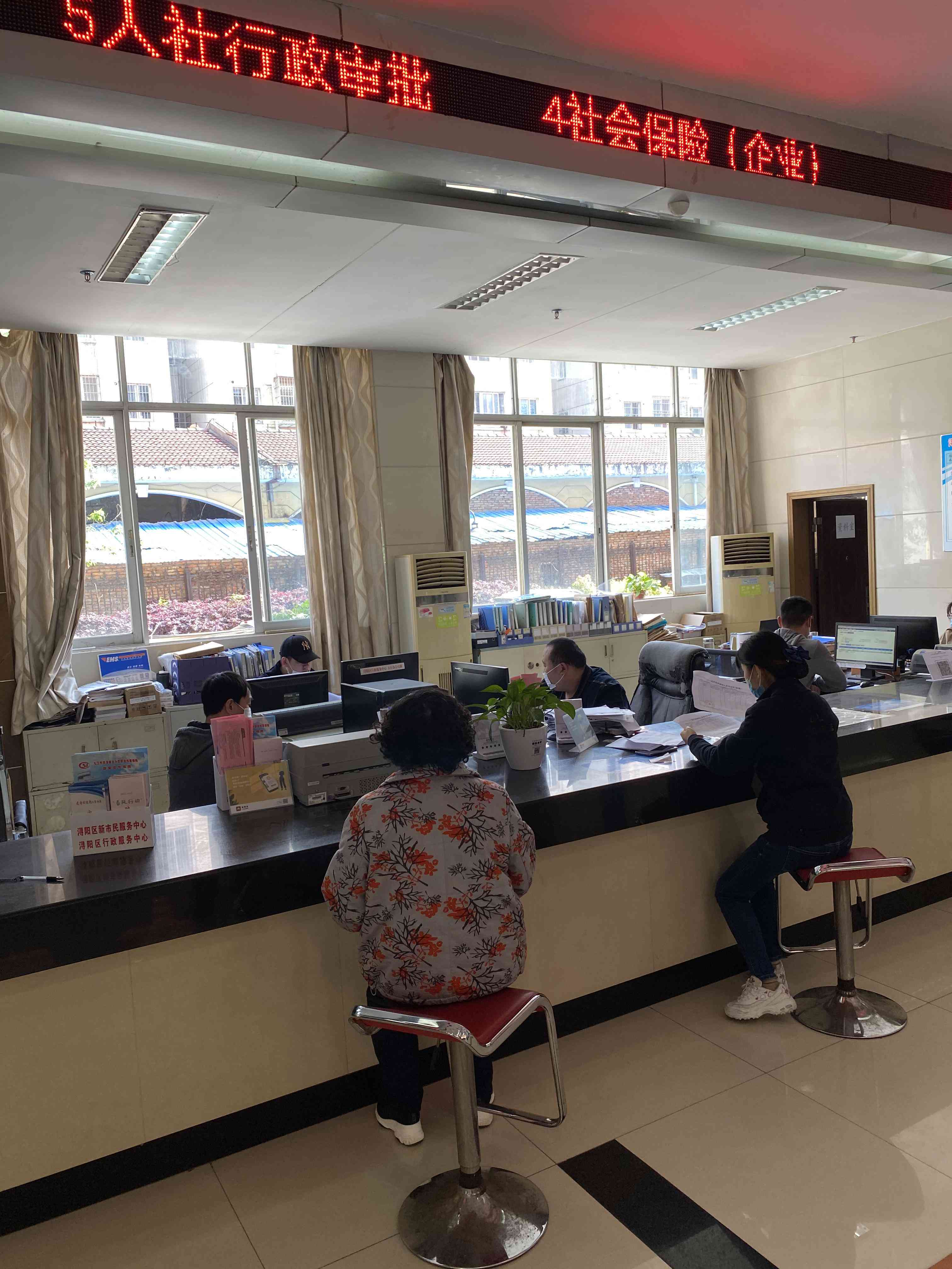 员工精神疾病能认定工伤